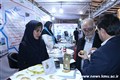 حضور دانشگاه علوم پزشکی کرمان در نمایشگاه دستاوردهای چهلمین سالگرد پیروزی انقلاب اسلامی استان کرمان97.11.11